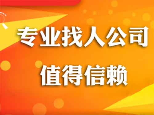 桃城侦探需要多少时间来解决一起离婚调查